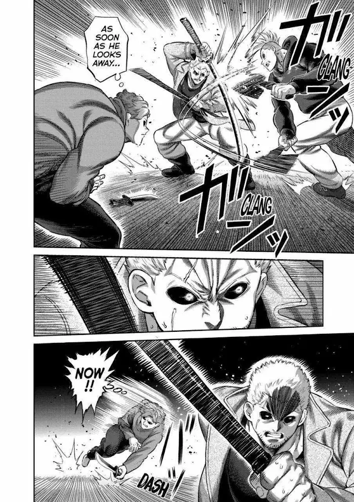 Kengan Omega Chapter 255 image 11_optimized